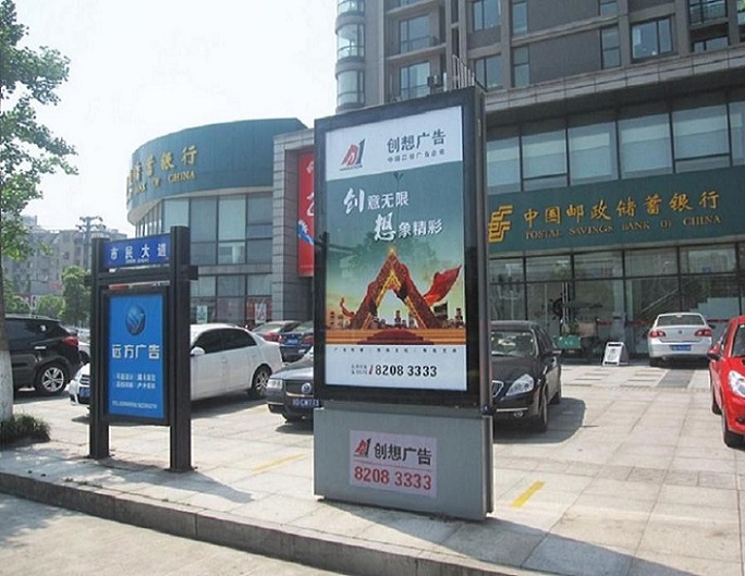 梁子湖太阳能指路牌灯箱-购买省心