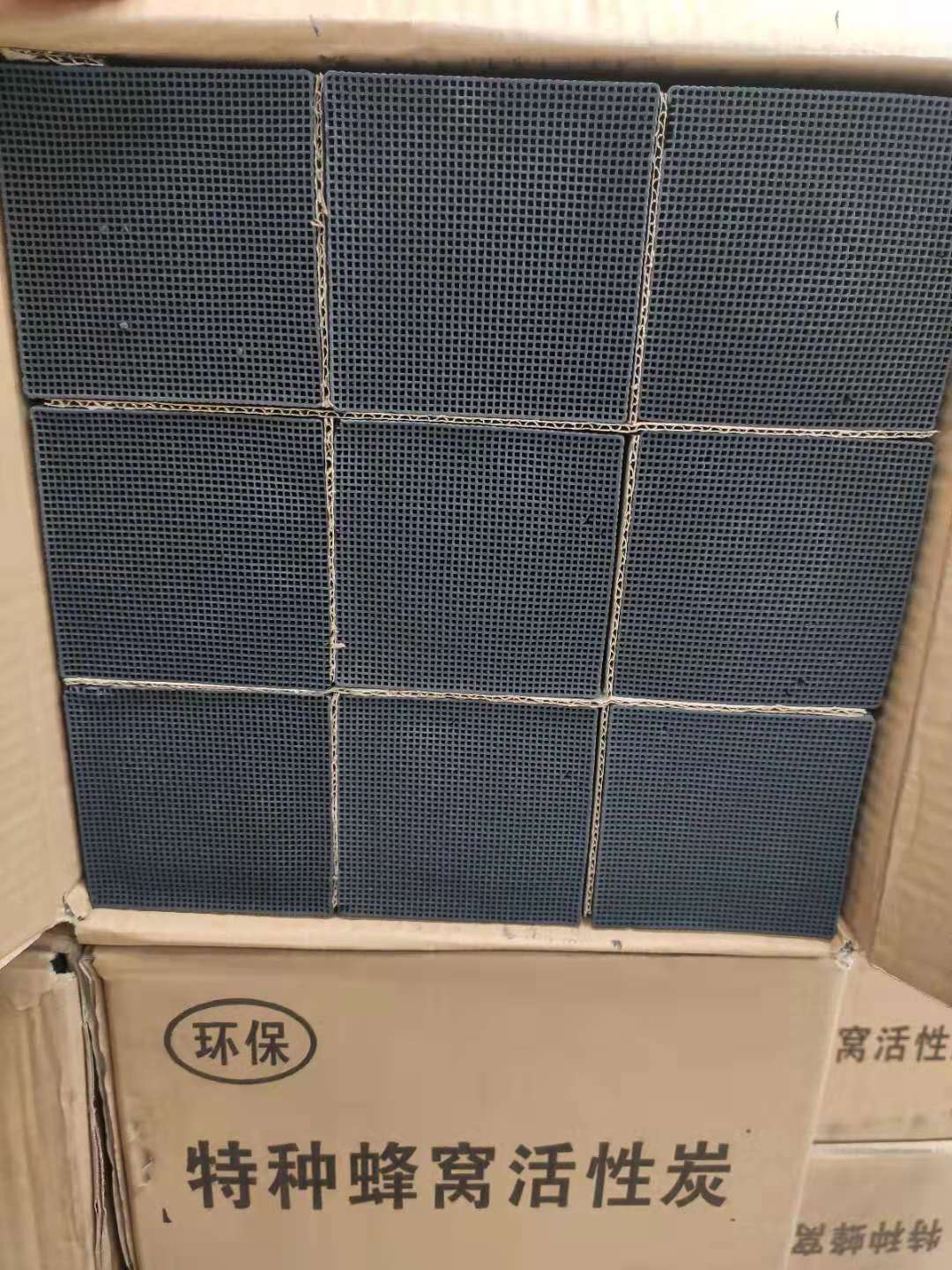 云南保山粉状活性炭上门回收