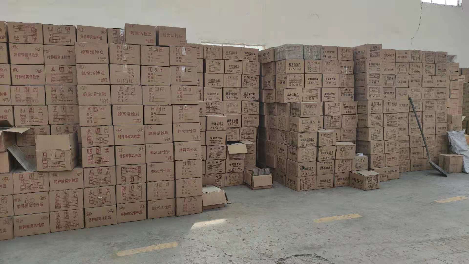 广东深圳椰壳活性炭厂家