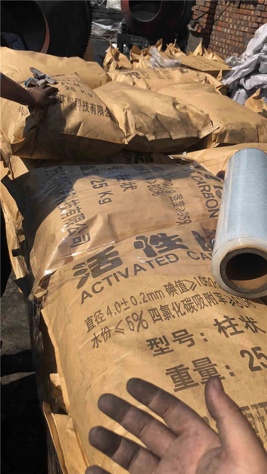 湖北襄阳净水活性炭价格