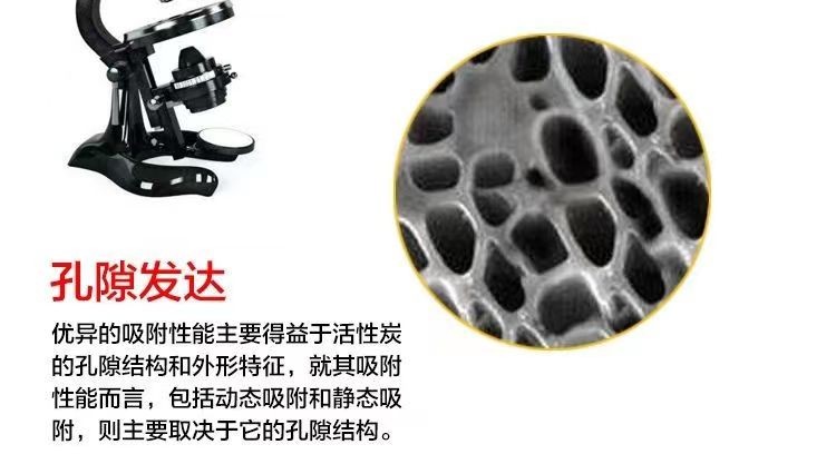 内蒙古呼和浩特活性炭厂家