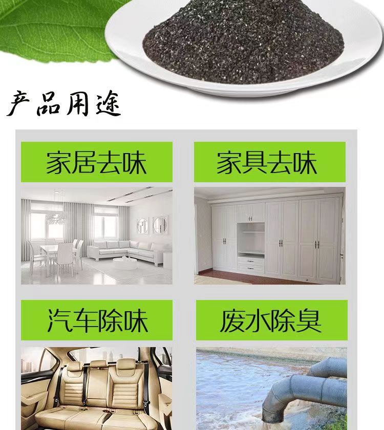 江苏苏州高碘值活性炭上门回收