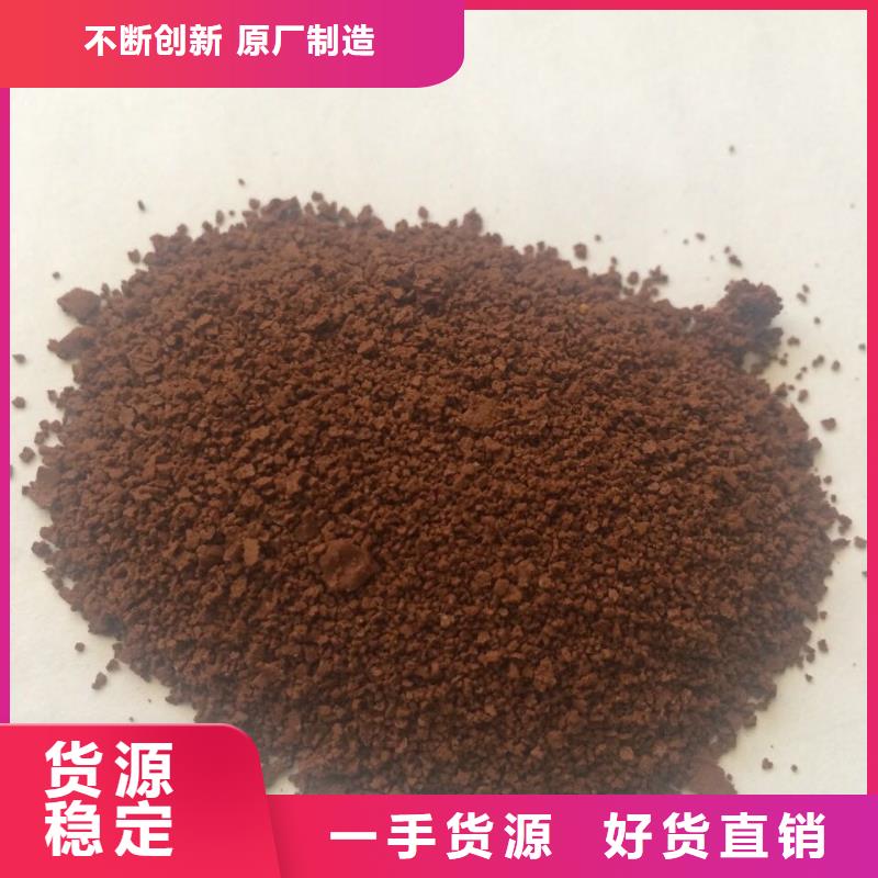 甘肃省定西市液体聚合氯化铝大量库存不加价处理