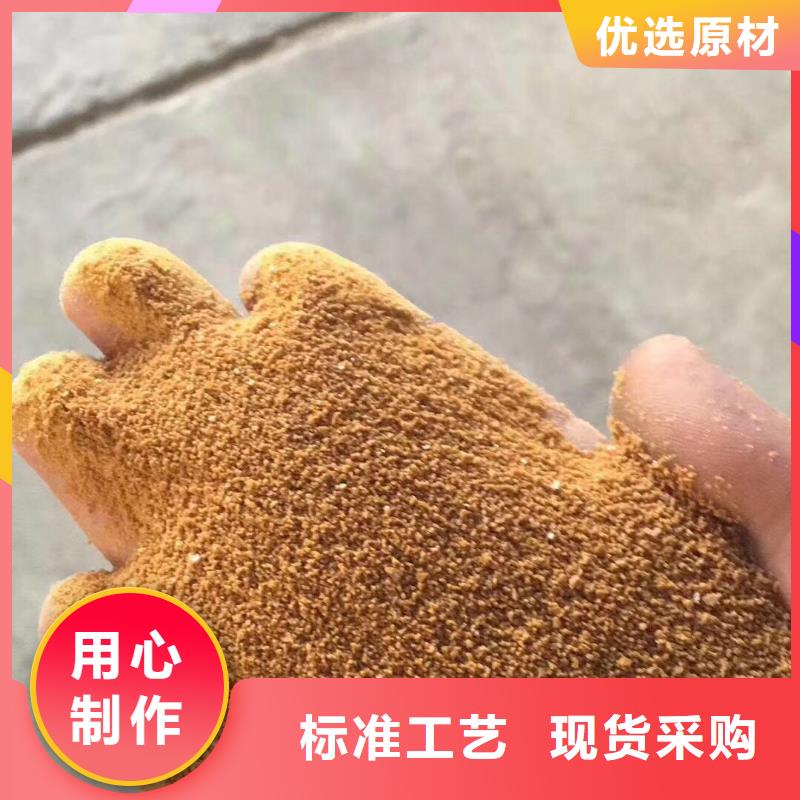 齐齐哈尔聚合氯化铝粉末一手货源 省/市/区/县/镇 送货上门