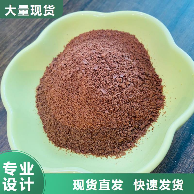 漳州聚合氯化铝一手货源 省/市/区/县/镇 送货上门