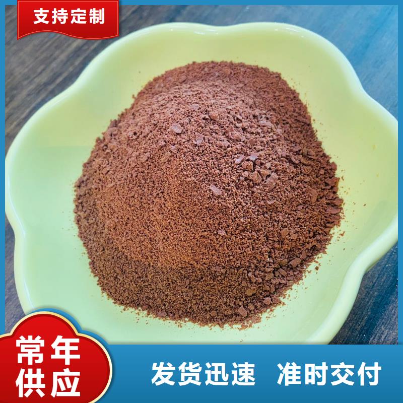湖南省郴州市聚合氯化铝铁大量库存不加价处理