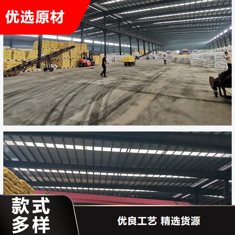 陕西省西安市聚合氯化铝的作用大量库存不加价处理