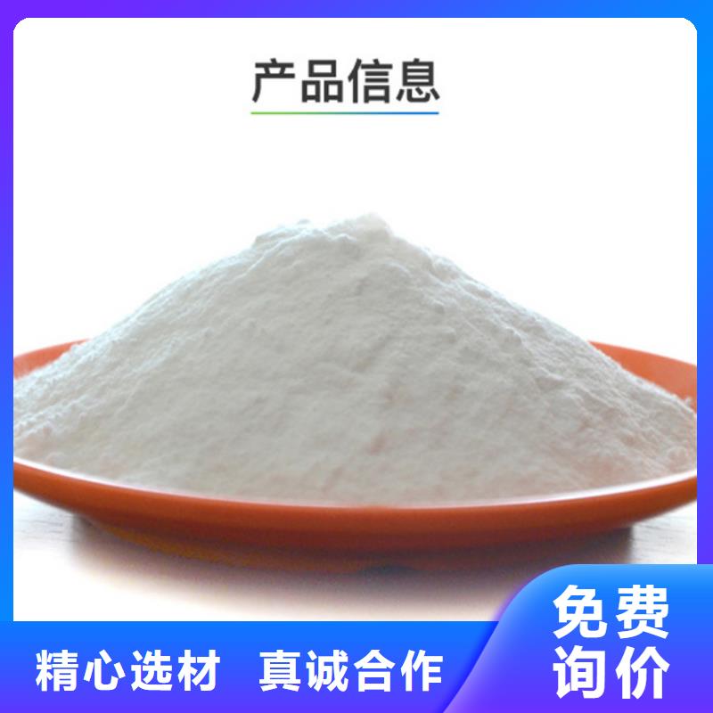 浙江省台州市饮用水聚合氯化铝大量库存不加价处理