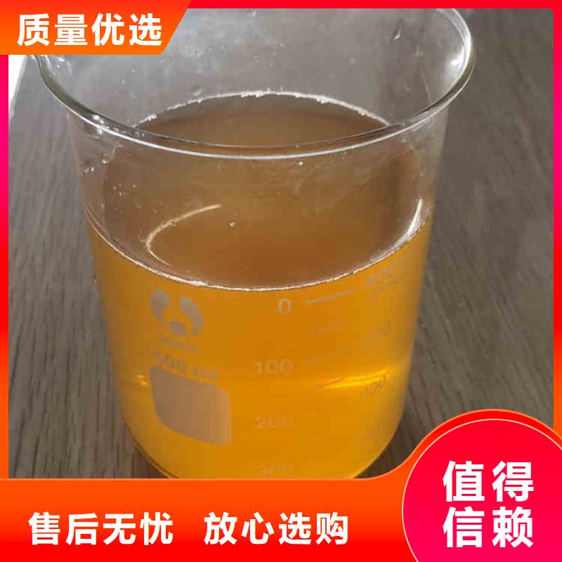 辽宁省辽阳市饮水级聚合氯化铝大量库存不加价处理