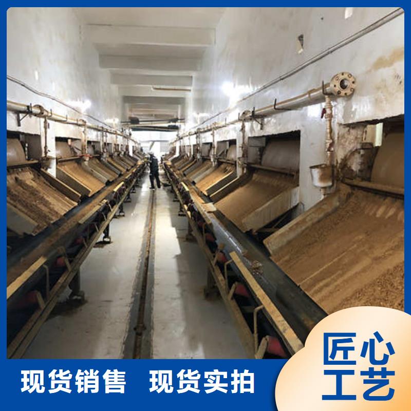 海南省液体聚合氯化铝大量库存不加价处理