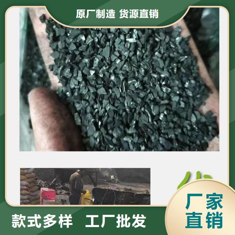 江门活性炭价格