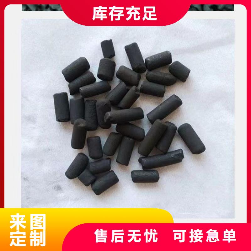 莆田活性炭类型