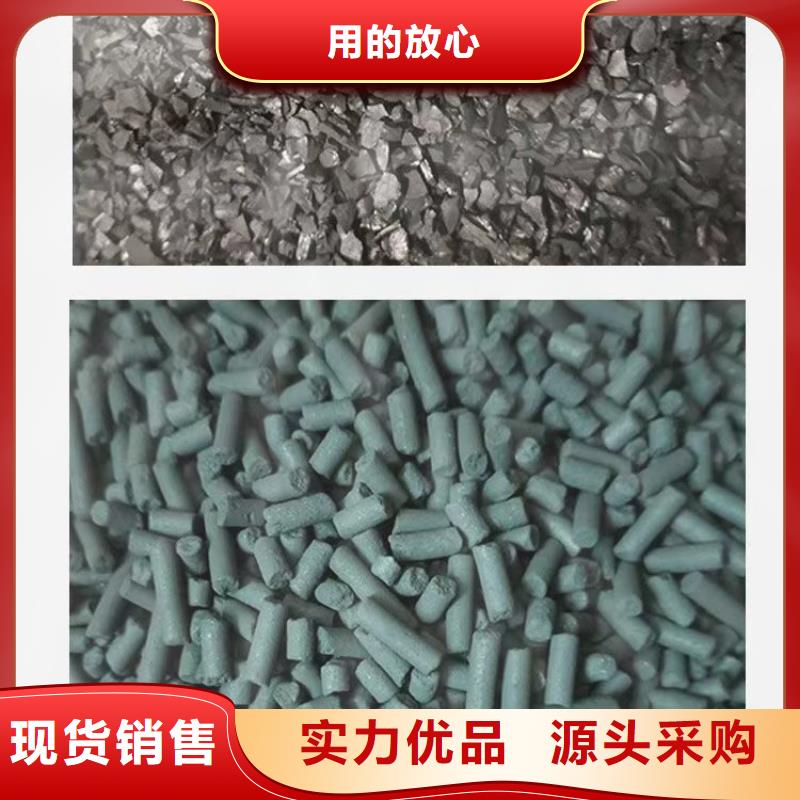 拉萨活性炭价格