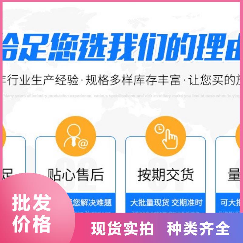 西藏林芝活性炭类型