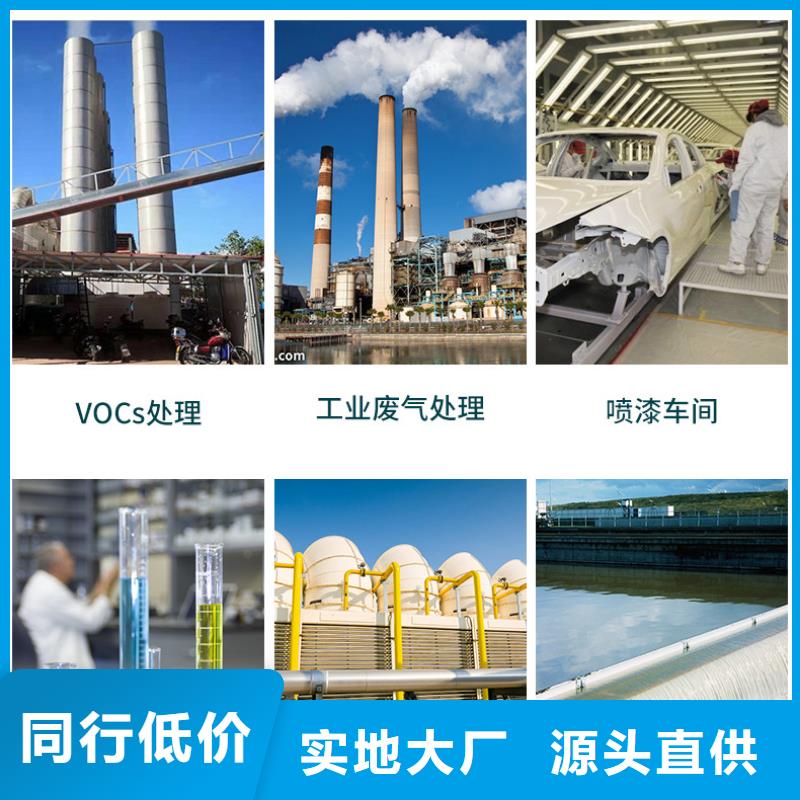 江苏盐城木质活性炭