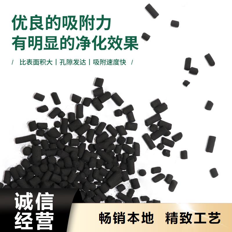 周口活性炭厂家
