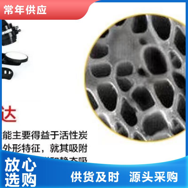 广东莲洲镇煤质活性炭