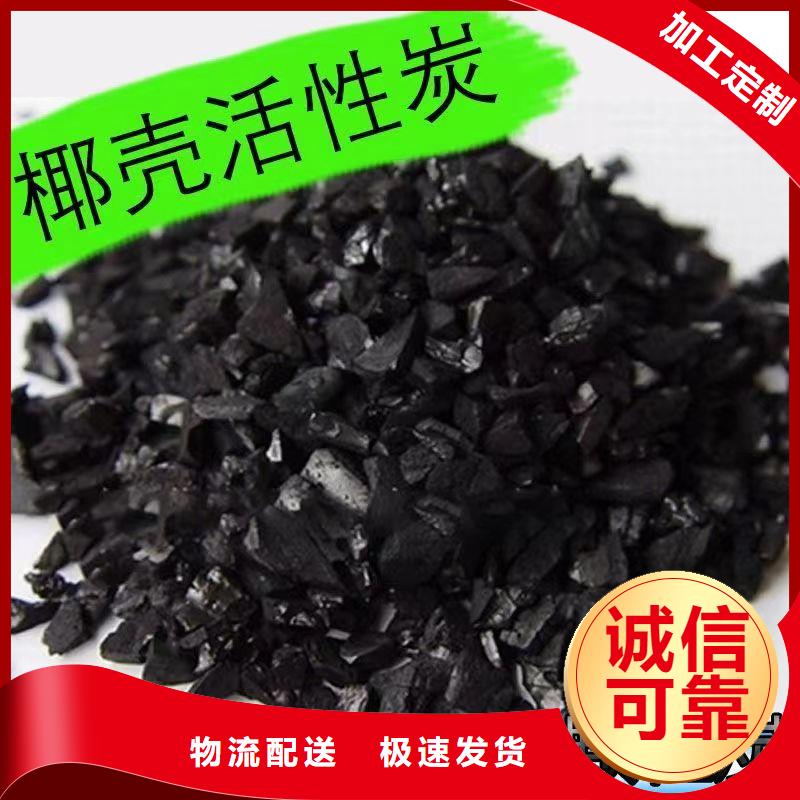 广东莲洲镇煤质活性炭