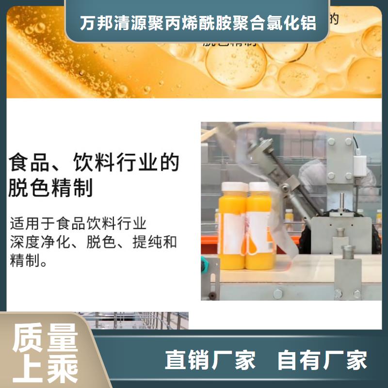 宁波蜂窝活性炭
