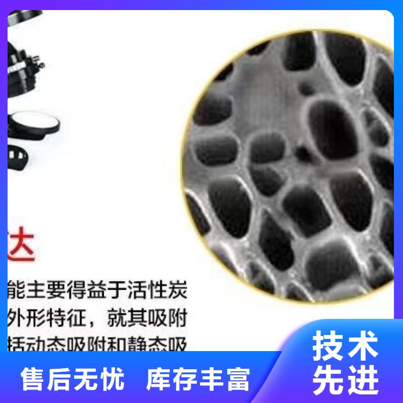 江西赣州椰壳活性炭