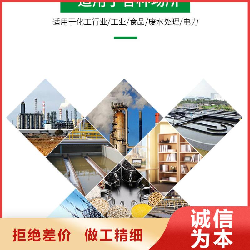 大连果壳活性炭