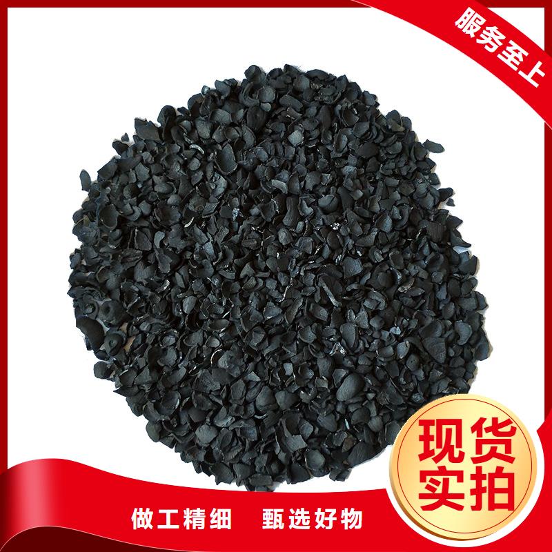 南宁活性炭类型