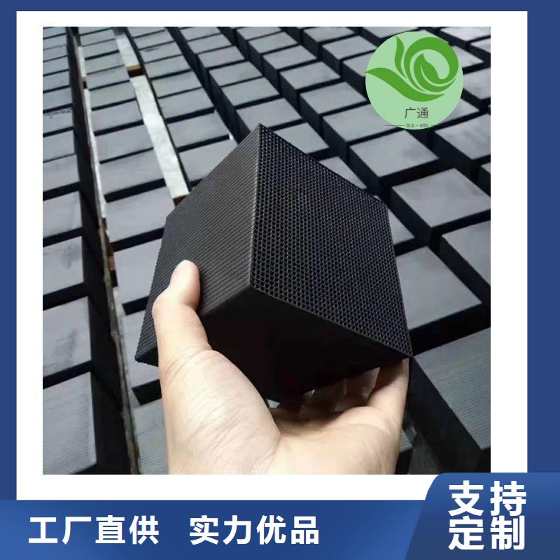 常德煤质活性炭