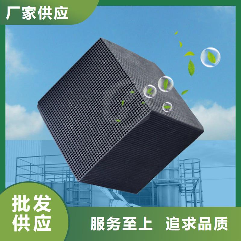 湖北孝感煤质活性炭