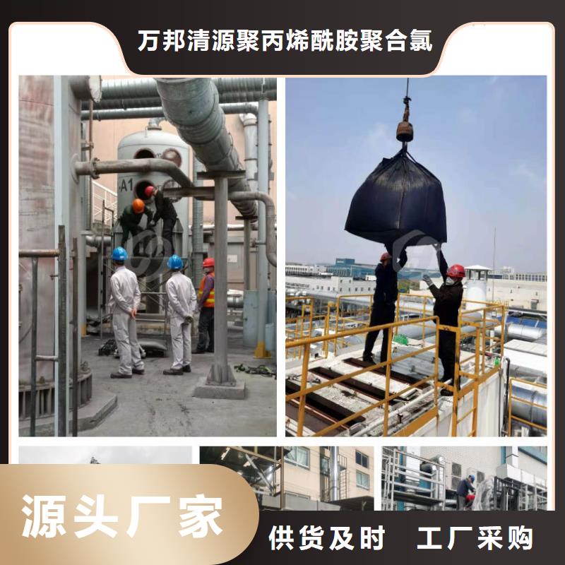 甘肃兰州活性炭厂家