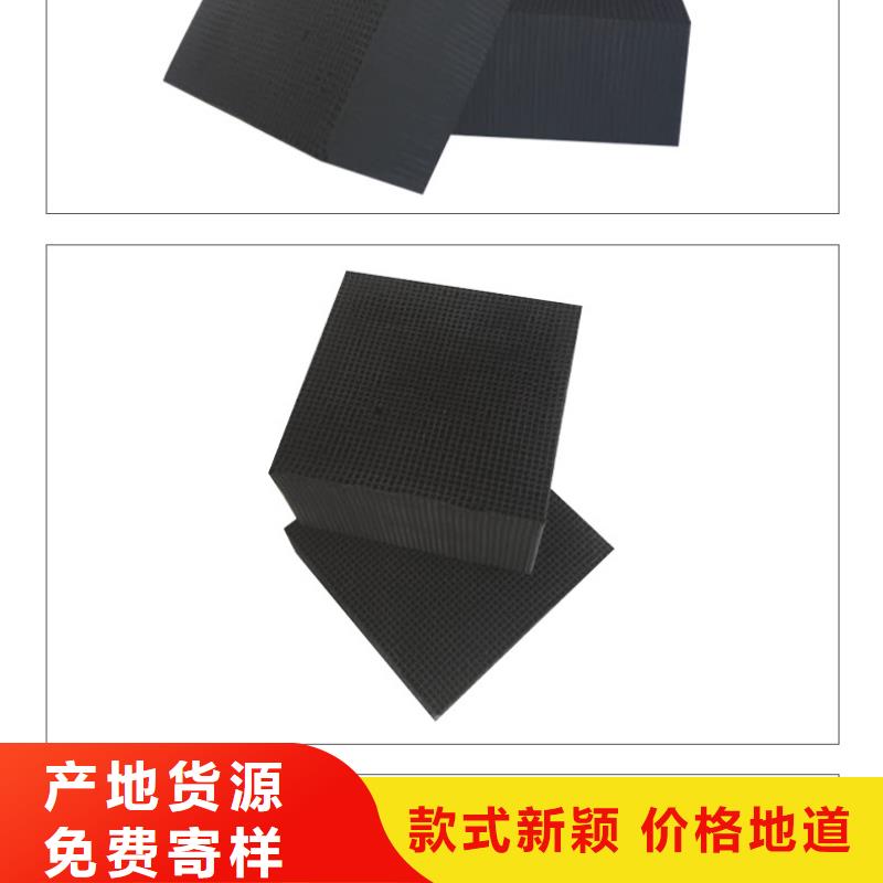 苏州活性炭底价