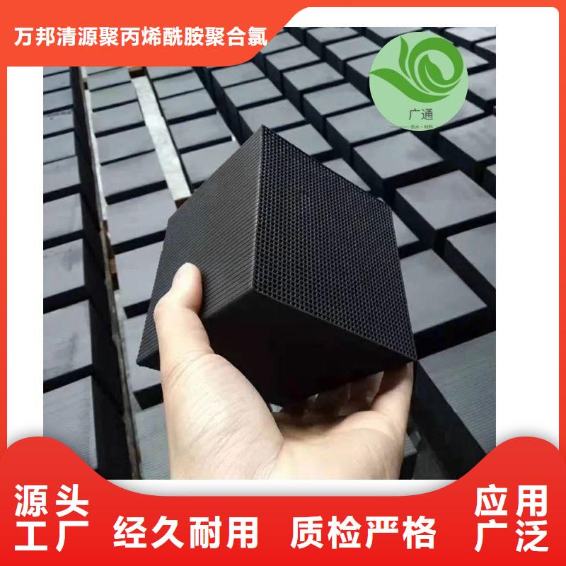 河南三门峡活性炭价格