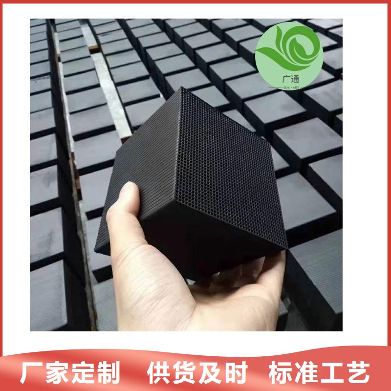 广东航城街道椰壳活性炭