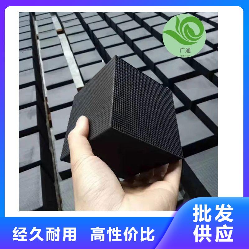 西藏林芝活性炭类型