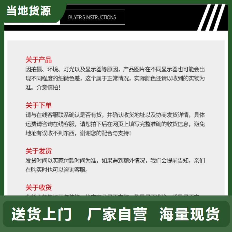 广东乾务镇净水活性炭