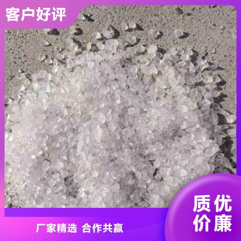 广东海门镇活性炭厂家