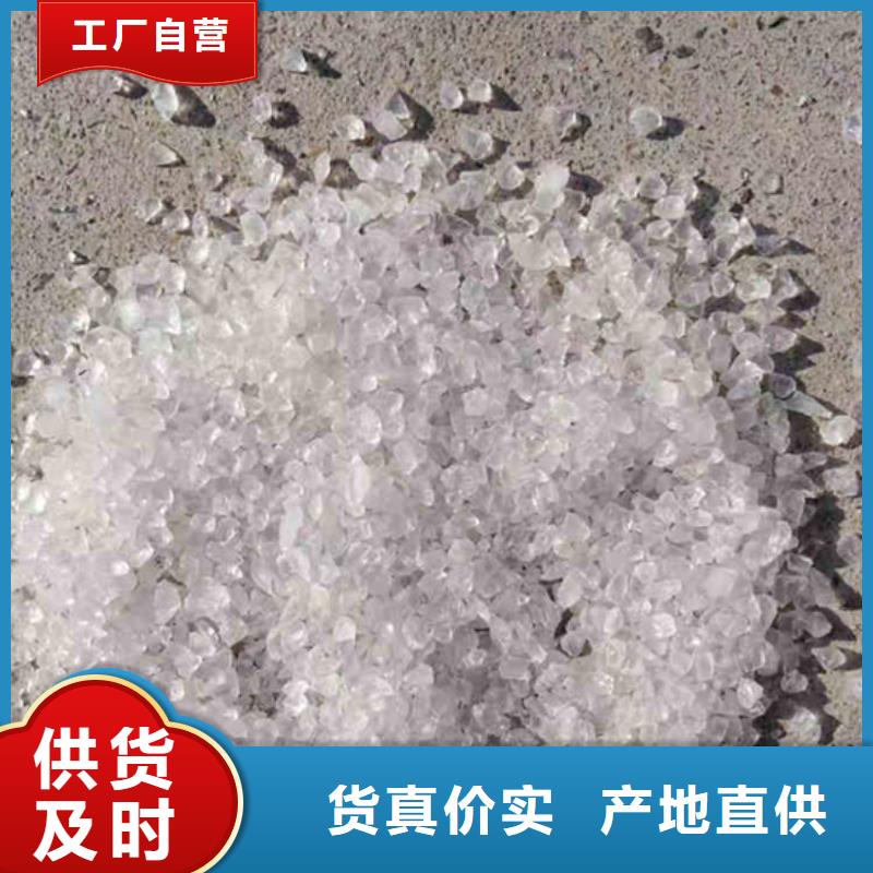 广东大华街道空气净化活性炭