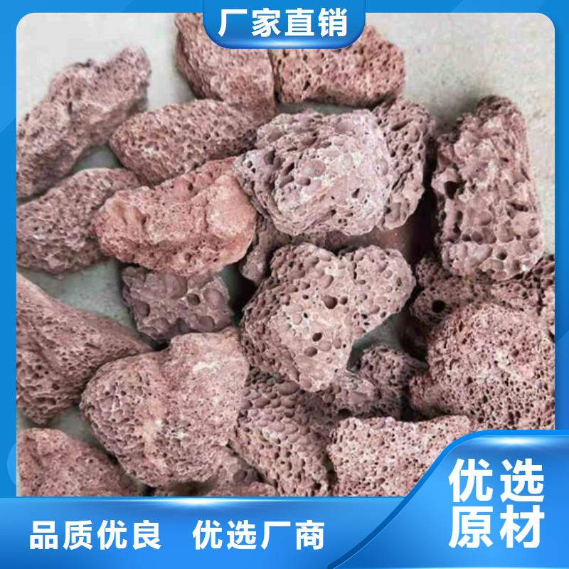贵州黔南活性炭类型