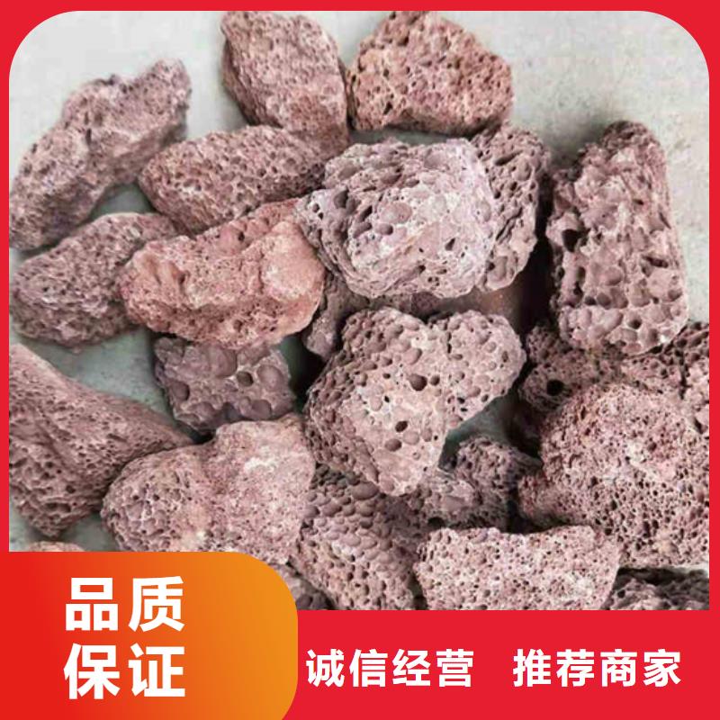 海南昌江县果壳活性炭