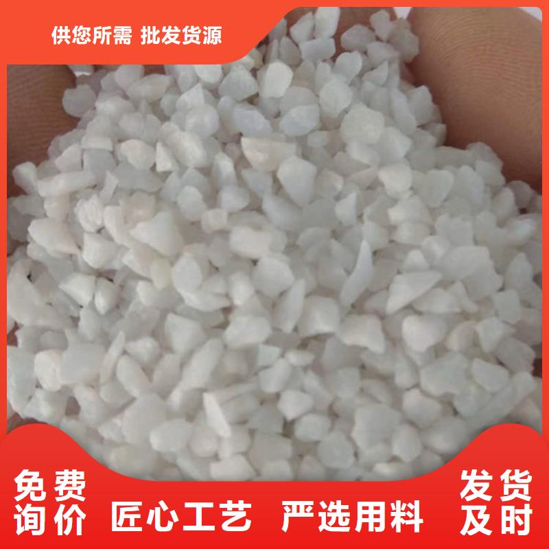 通辽净水活性炭