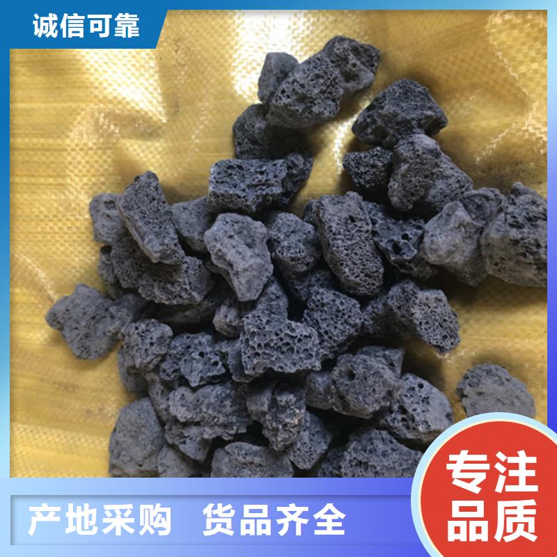 唐山煤质活性炭