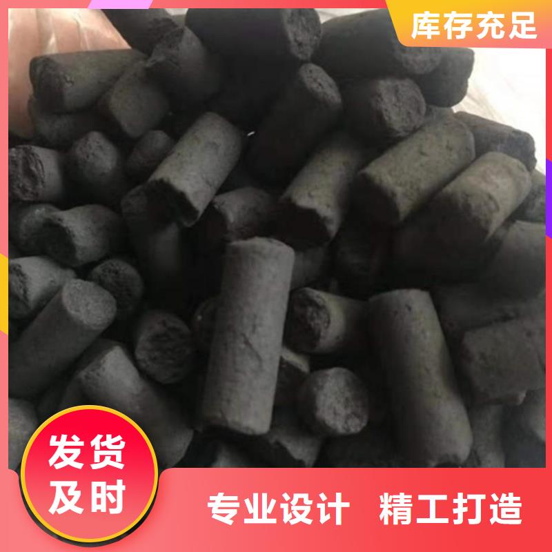 黄南椰壳活性炭