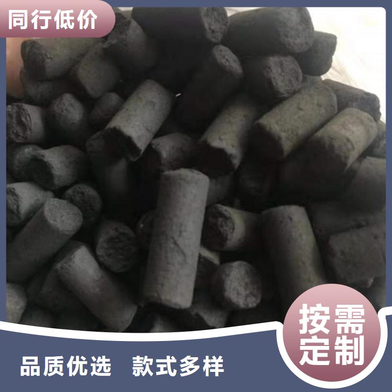 青海玉树活性炭类型