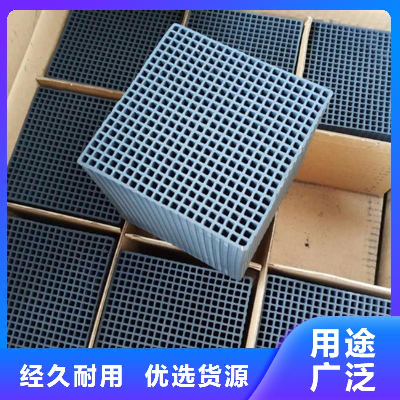 江苏盐城木质活性炭