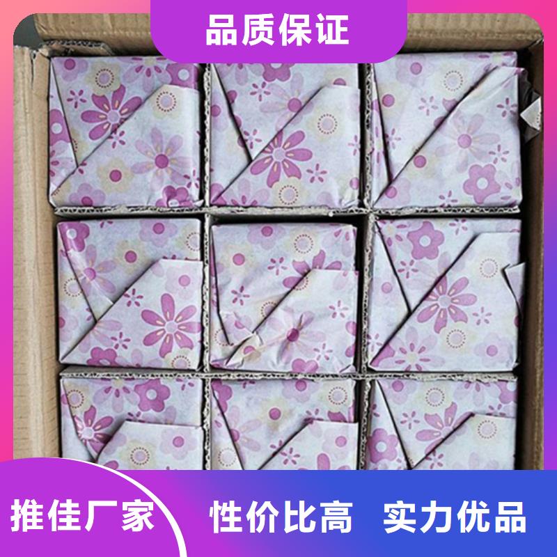 四川广安煤质活性炭