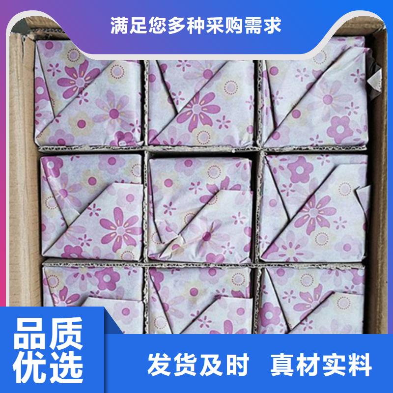 广东桃源街道活性炭厂家