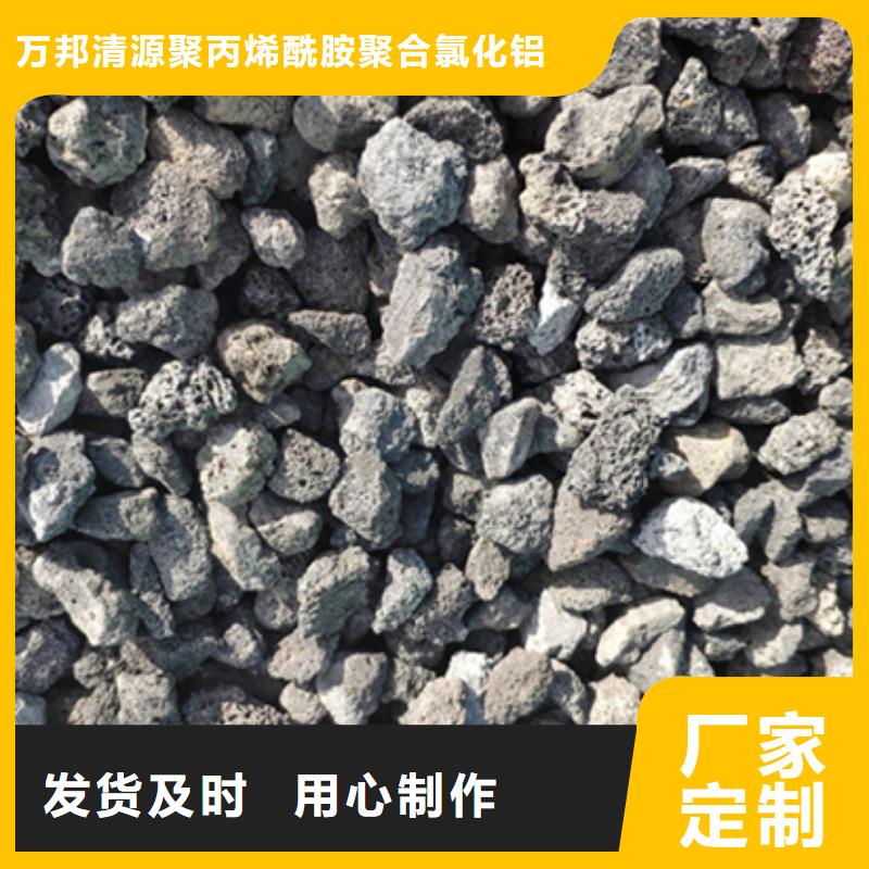 云南玉溪活性炭价格