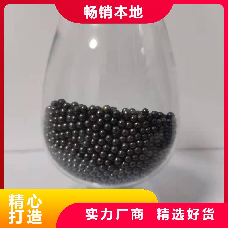 桂林蜂窝活性炭