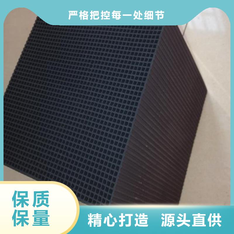 广东航城街道椰壳活性炭