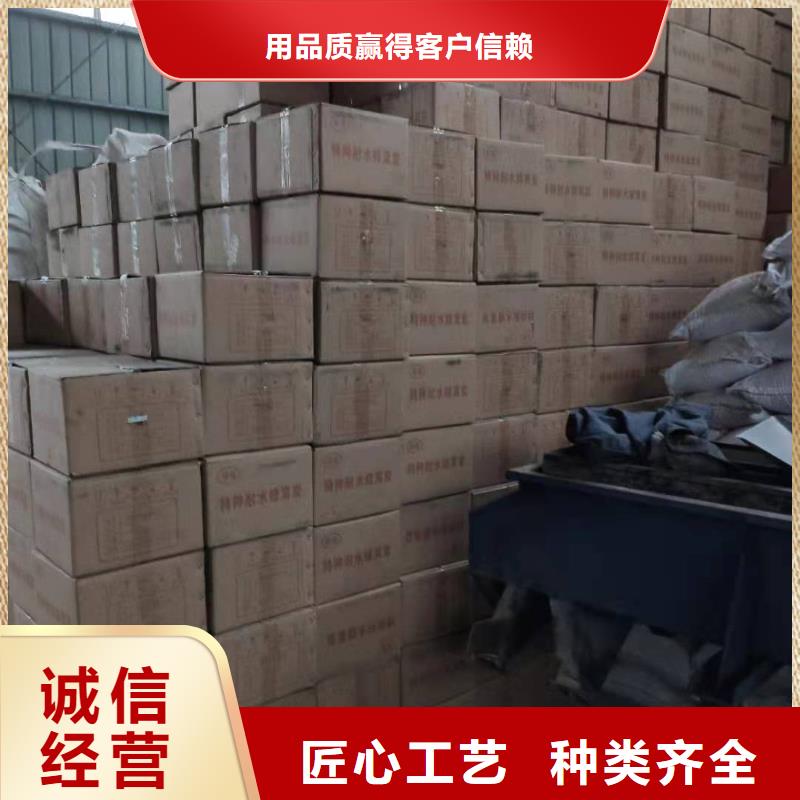 河南开封活性炭底价