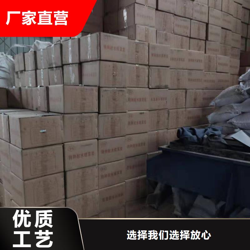 海南万宁市蜂窝活性炭